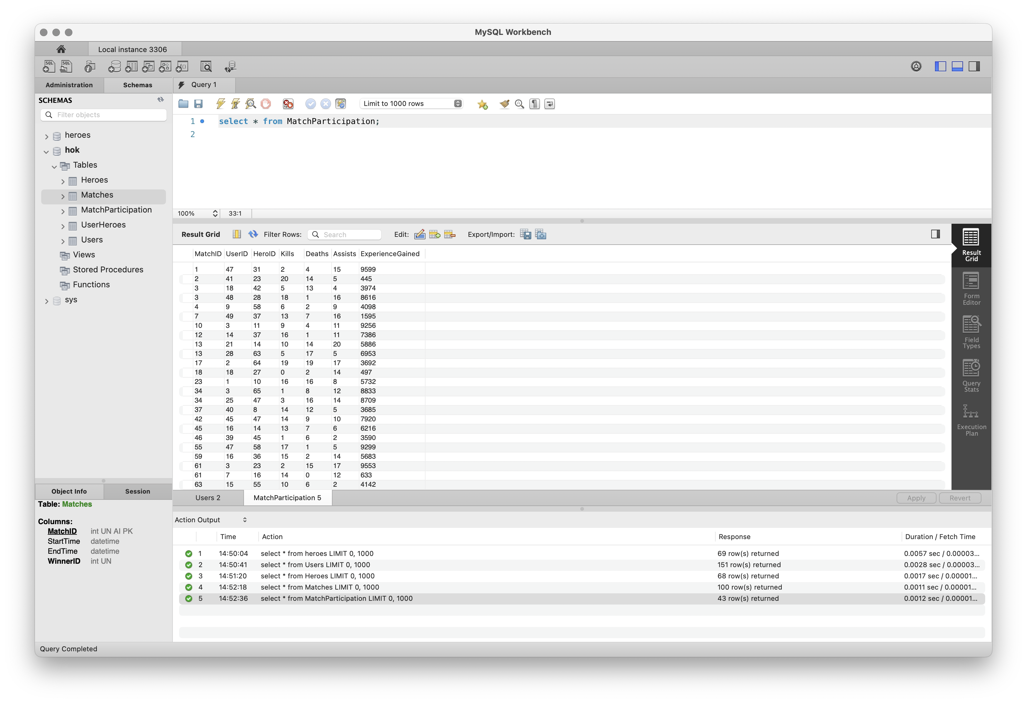 MySQL WorkBench 中的对局记录表数据