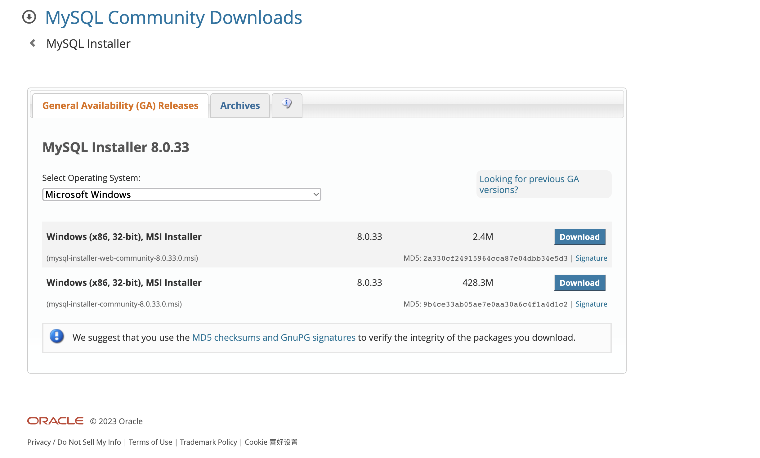 MySQL Community Edition